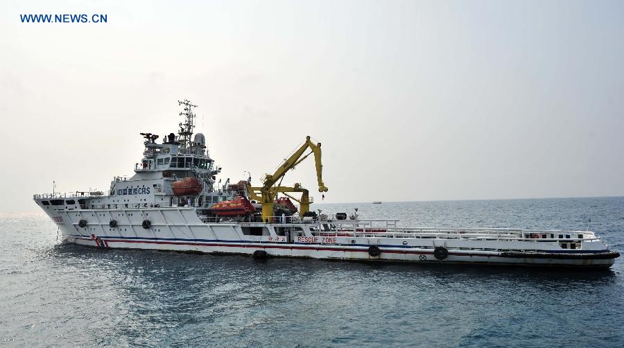 Chinese rescuers on way to salvage mission