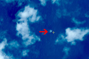 Vietnam, China cooperate in search for missing jet