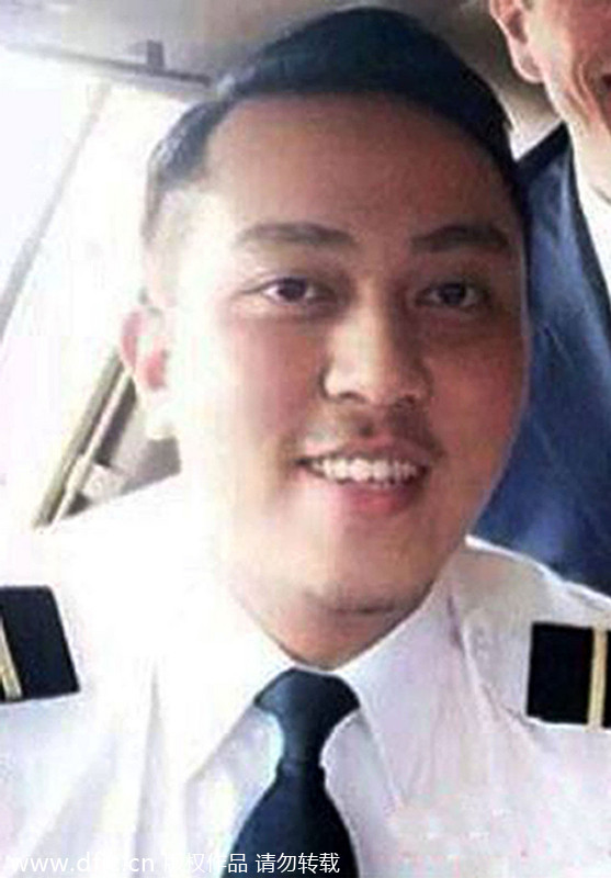 Co-pilot spoke last words heard from MH370