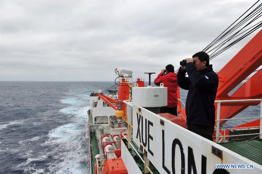 <EM>Xuelong</EM> to arrive at search area Tuesday