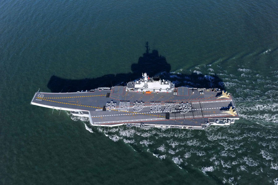 <EM>Liaoning </EM>carries 'Chinese Dream' on the sea
