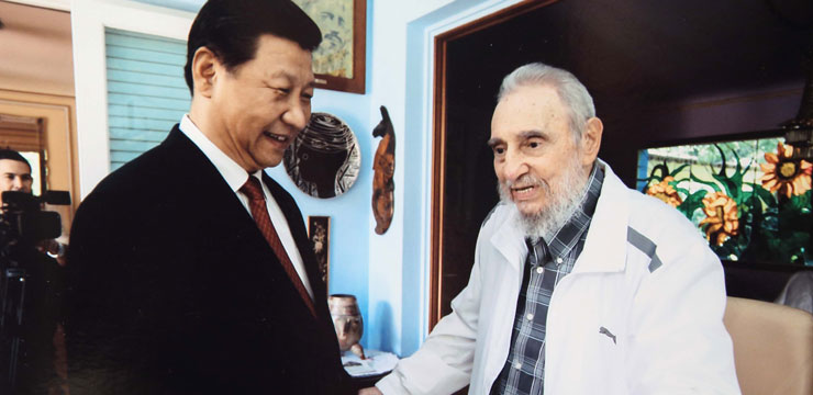 Xi visits old friend Castro