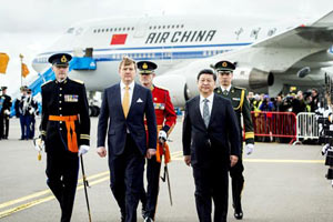 Chinese president meets Dutch king