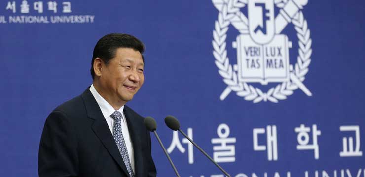 Xi delivers speech at Seoul National University