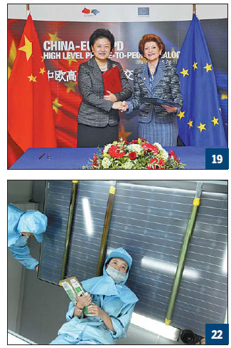 EU-China Relations: 25 milestones
