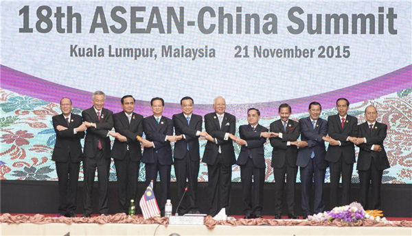 China to provide $560 mln free assistance to underdeveloped ASEAN countries in 2016