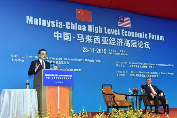 Premier likens China-Malaysia ties to poem, cuisine