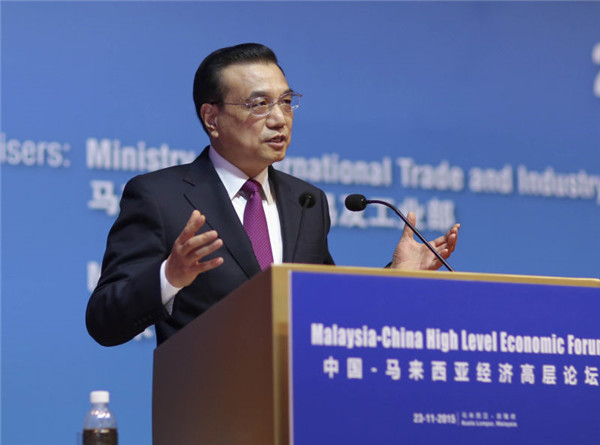 Premier likens China-Malaysia ties to poem, cuisine