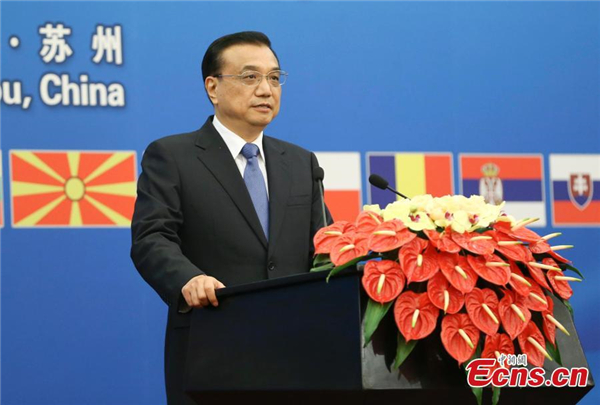 China, Latvia and Serbia hold press conference after 4th China-CEE Summit