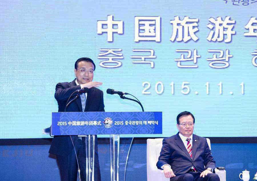 Premier Li attends closing ceremony of 'China Tourism Year' in Seoul