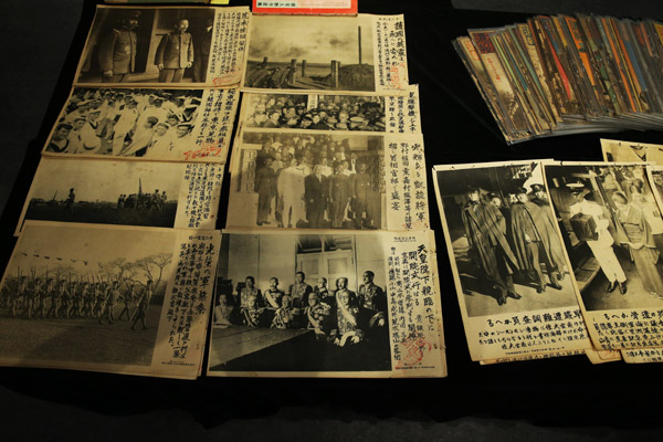 Records on Japan's aggression donated