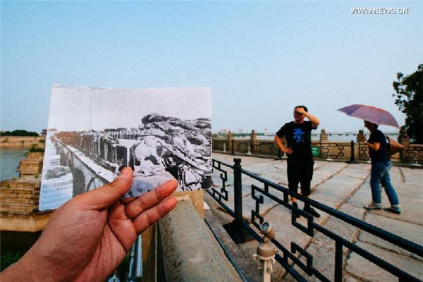 Now and then of July 7 Incident site