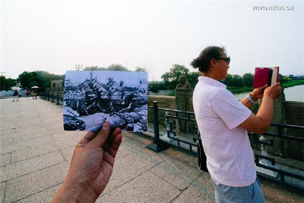 Now and then of July 7 Incident site