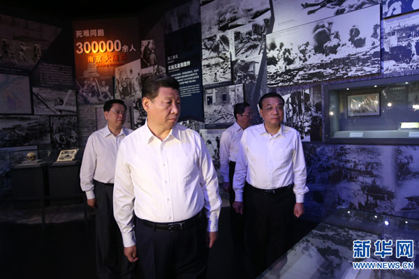 Xi stresses peace on visit to war exhibition