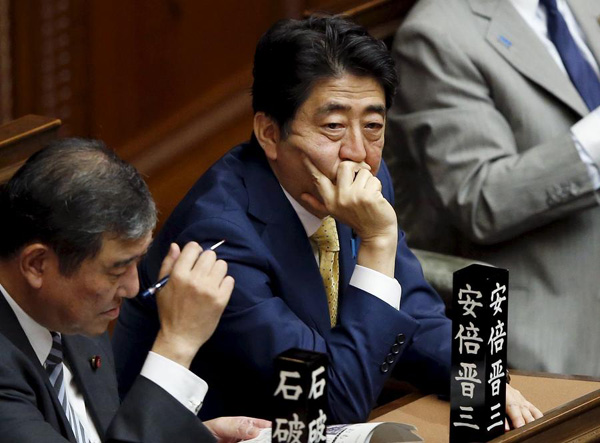 Open letter urges Japanese PM to face up to history and apologize
