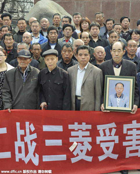Mitsubishi to compensate forced Chinese laborers in WWII