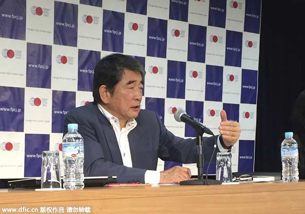 Mitsubishi apology hopes rise