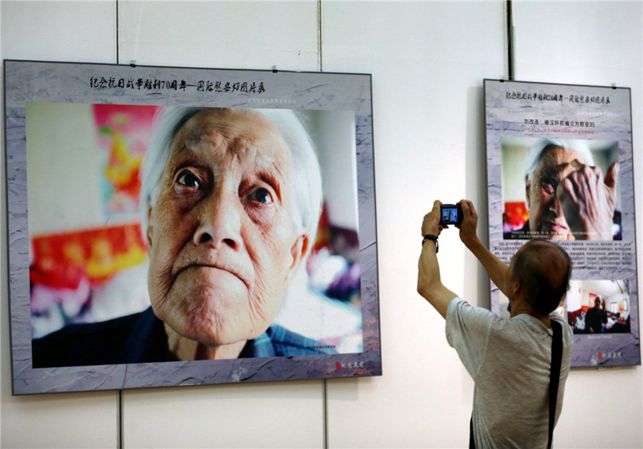 Images capture pain of 'comfort women'