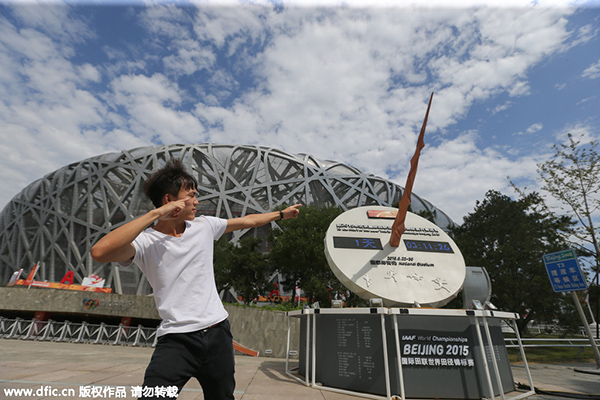 Beijing and six neighbors flex muscles to ensure blue sky parade