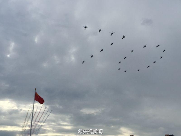 China rehearses V-Day parade