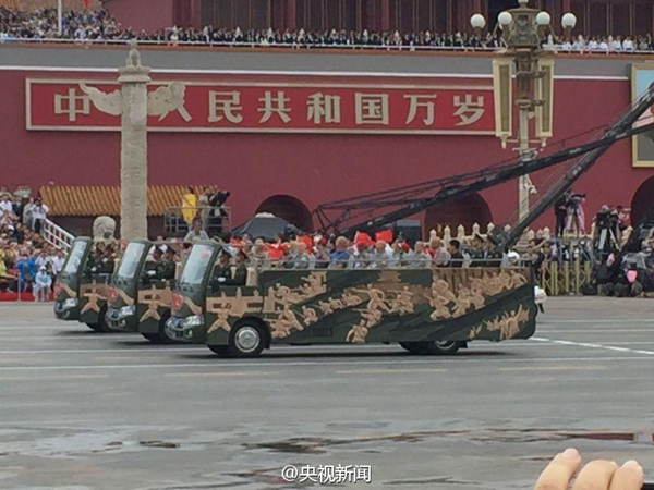 China rehearses V-Day parade
