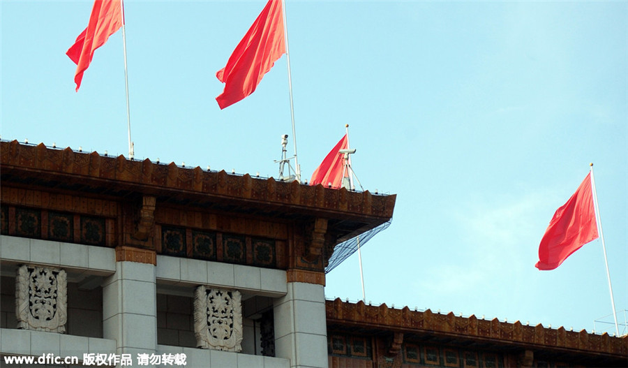 Beijing tightens security before V-Day parade