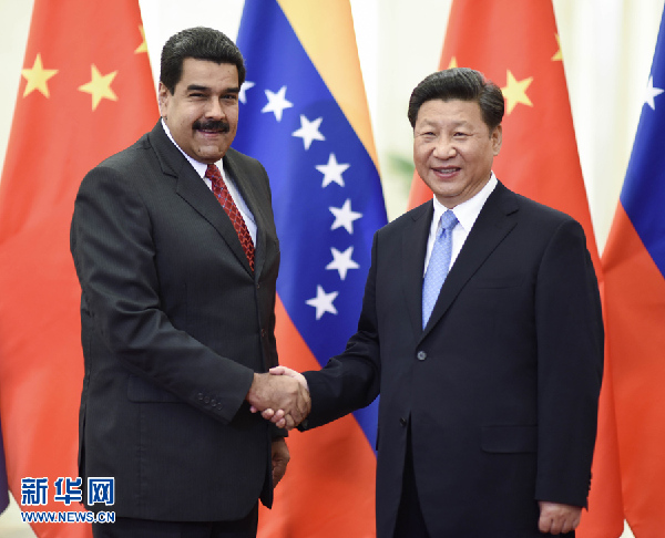 President Xi meets with Venezuelan president