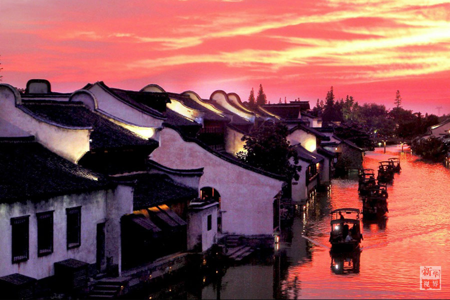 Wuzhen ready for Internet conference