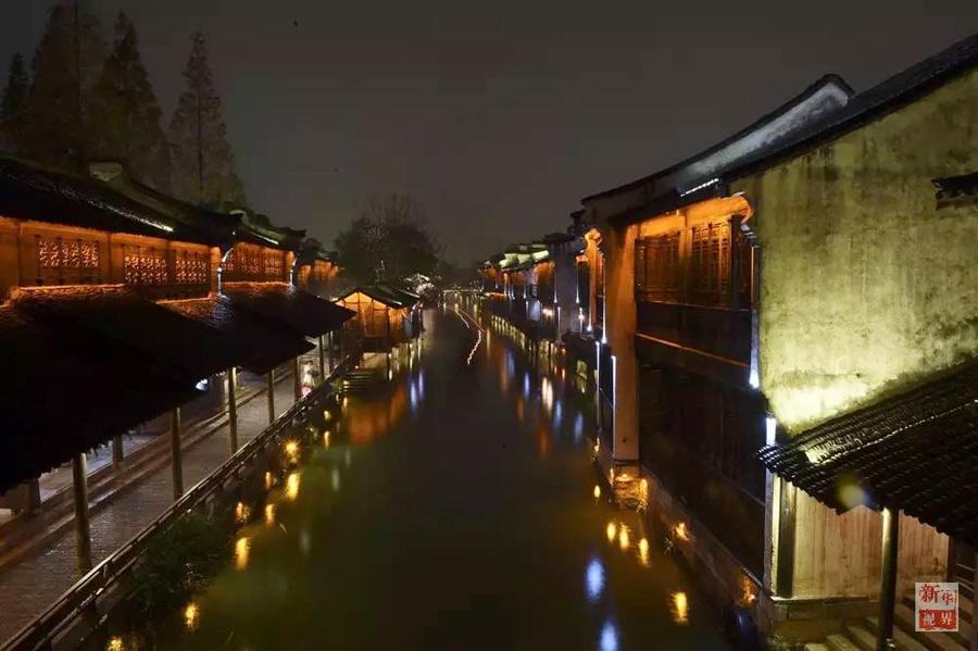 Wuzhen ready for Internet conference