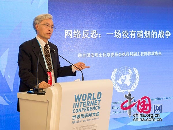 Countering cyber terrorism a war without smoke: UN official
