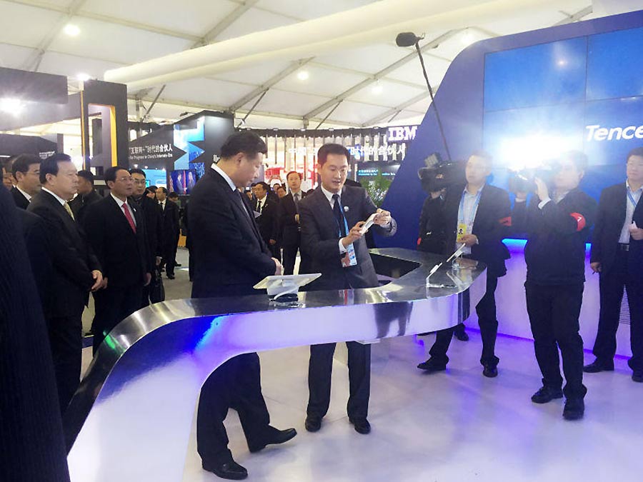 President Xi visits 'Light of the Internet' expo at 2nd World Internet Conference