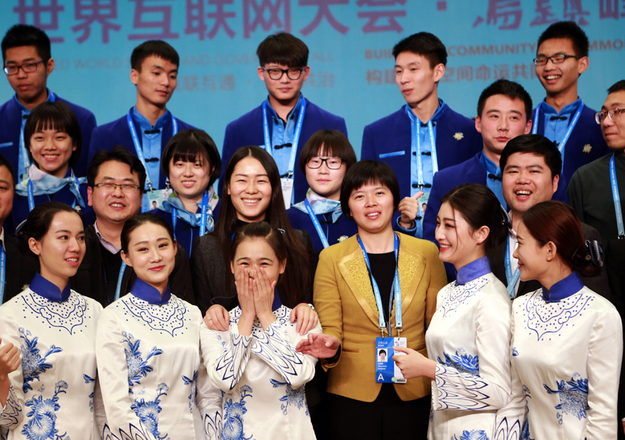 Closing ceremony of World Internet Conference held in Wuzhen