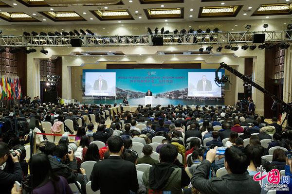 WIC concludes amid calls for cyberspace governance