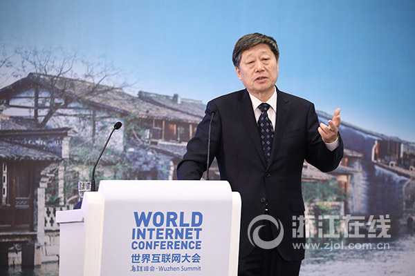 Ten key words talked about most in World Internet Conference in Wuzhen
