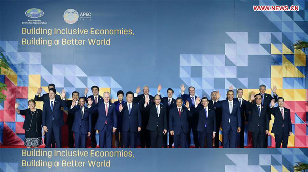 APEC economic leaders' meeting issues statement on supporting multilateral trading system