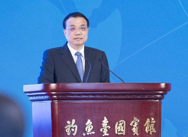 Li: World must listen to voices of Asia, Africa