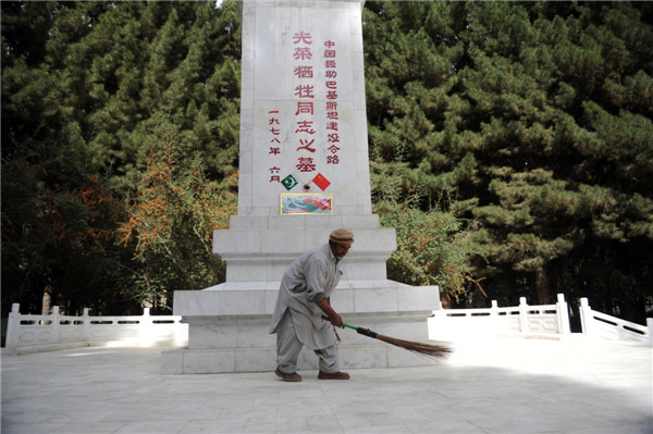 Memorial park guardian: Keeper of China-Pakistan friendship