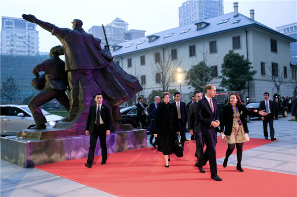 Prince William attends premiere of film 'Paddington' in Shanghai