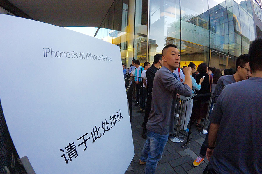 iPhone 6s now in Chinese stores for Apple fans