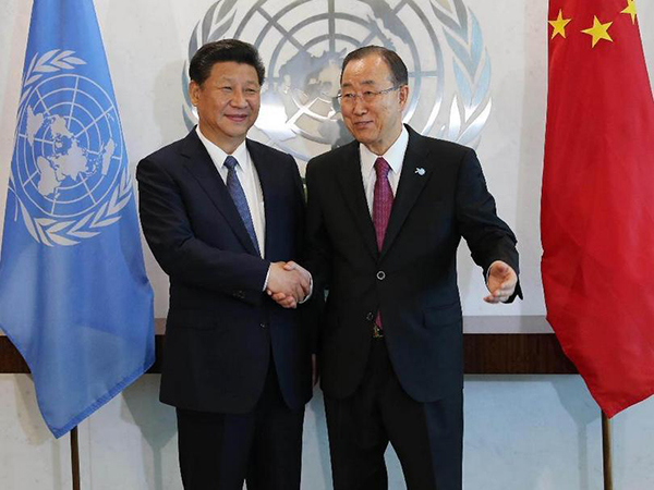 Xi pledges $10 million for the UN
