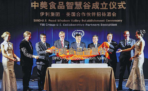 Yili leads Sino-US food cooperation