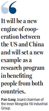 Yili leads Sino-US food cooperation