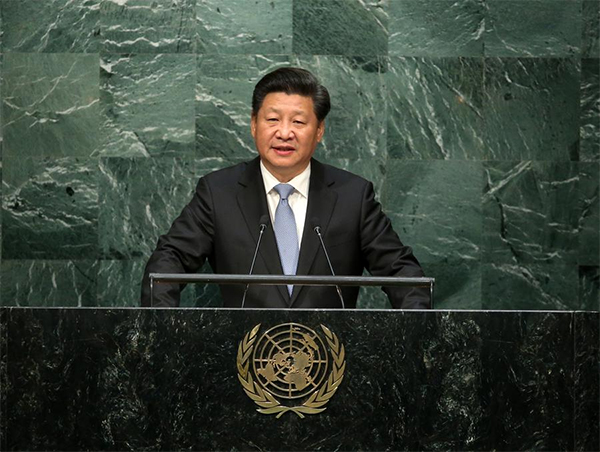 China to set up $1b peace fund