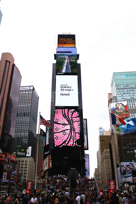 Times Square video marks President Xi Jinping's visit