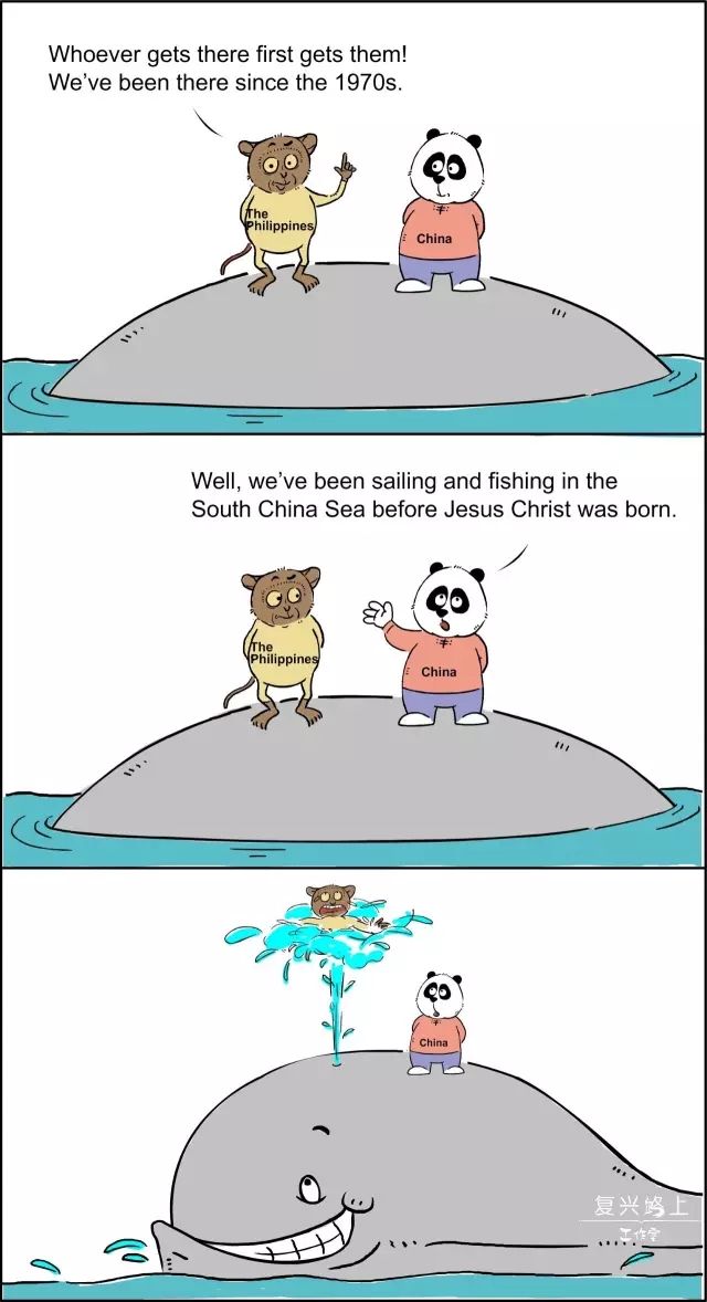 Fuxing Road's Cartoon on South China sea