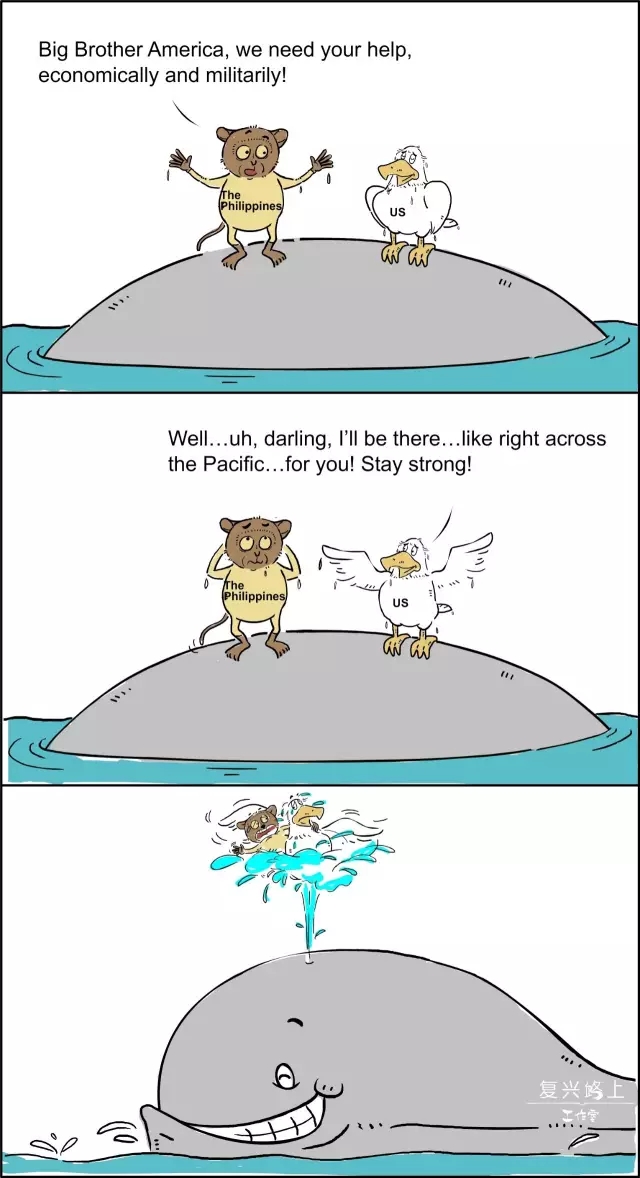 Fuxing Road's Cartoon on South China sea