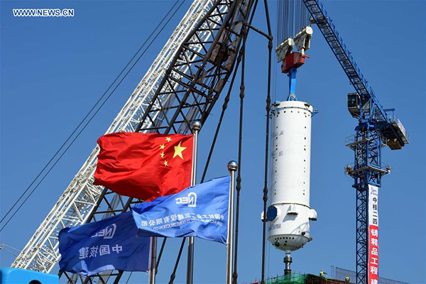 China's new nuclear power plant installs key component