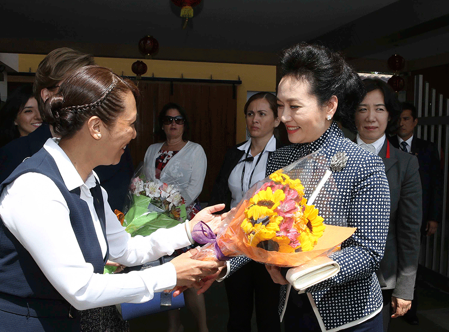 First lady visits school in Peru