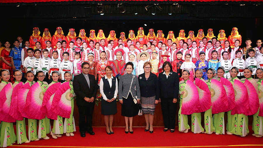 First lady visits school in Peru