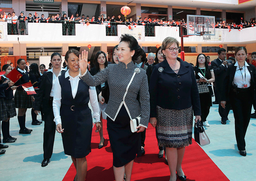First lady visits school in Peru